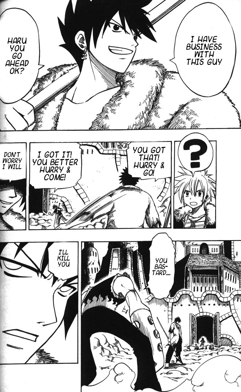 Rave Master Chapter 121 6